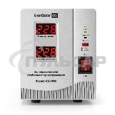 Стабилизатор напряжения ExeGate EX291722RUS Expert AS-1500 (1500ВА, вход 140...260В, двойная цифр. индикация вход/вых. напряжения, выход 220В±8%, КПД 98%, 5 уровней защиты, задержка, метал. корпус, 2 евророзетки, RTL)