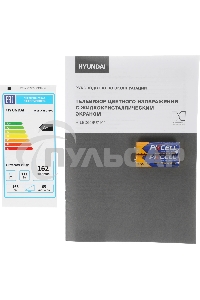 Телевизор Hyundai 65