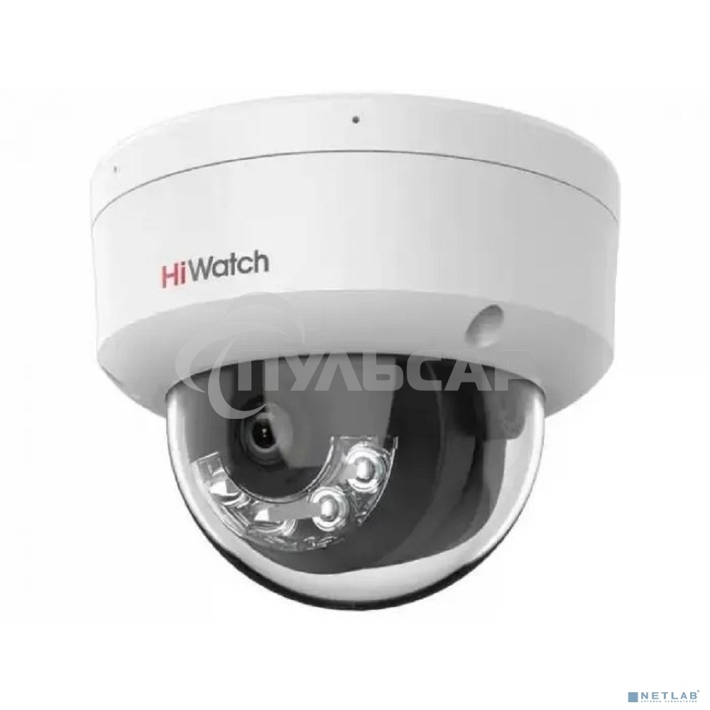 Камера видеонаблюдения IP HiWatch DS-I252M(B)(4 mm) 4-4мм цв. корп.:белый