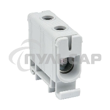 Клемма силовая вводная КСВ 16-50кв.мм сер. EKF plc-kvs-16-50-gray