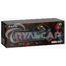 Игровой комплект Defender Гарнитура, мышь, клавиатура, ковер MKP-118