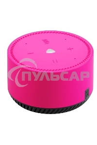 Умная колонка Яндекс Станция Лайт, 5Вт, с голосовым ассистентом Алиса, фламинго/розовый (YNDX-00025N)