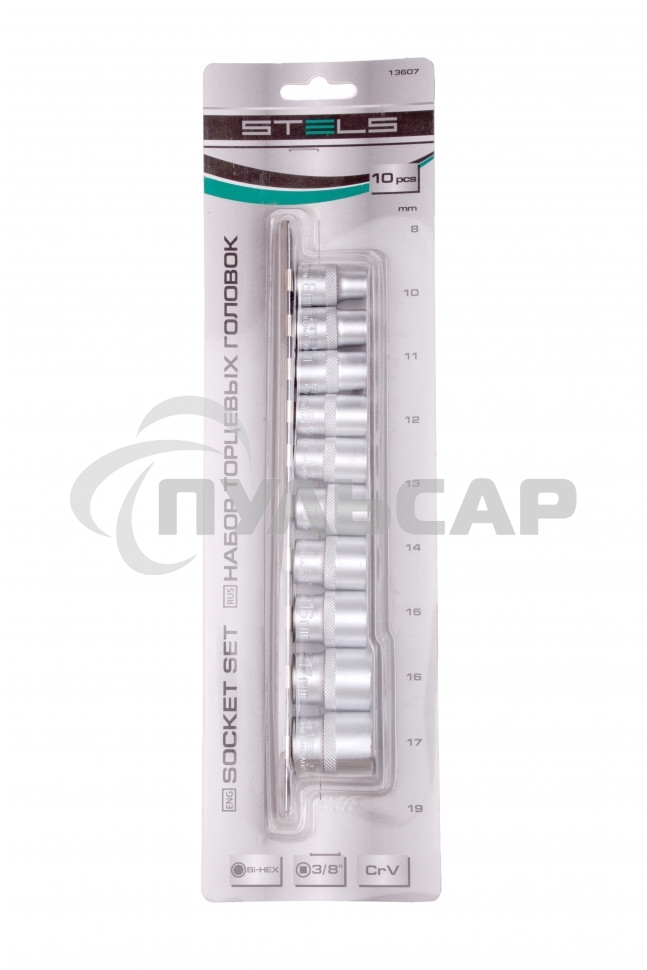 Набор торцевых головок, 3/8