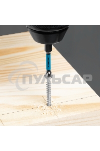 Набор бит торсионных PH2x50 мм, для ударных шуруповертов, 5 шт. Gross