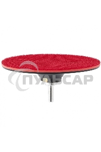 Насадка Matrix для дрели и УШМ с липучкой, 150 мм, твердая