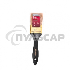 Кисть плоская 