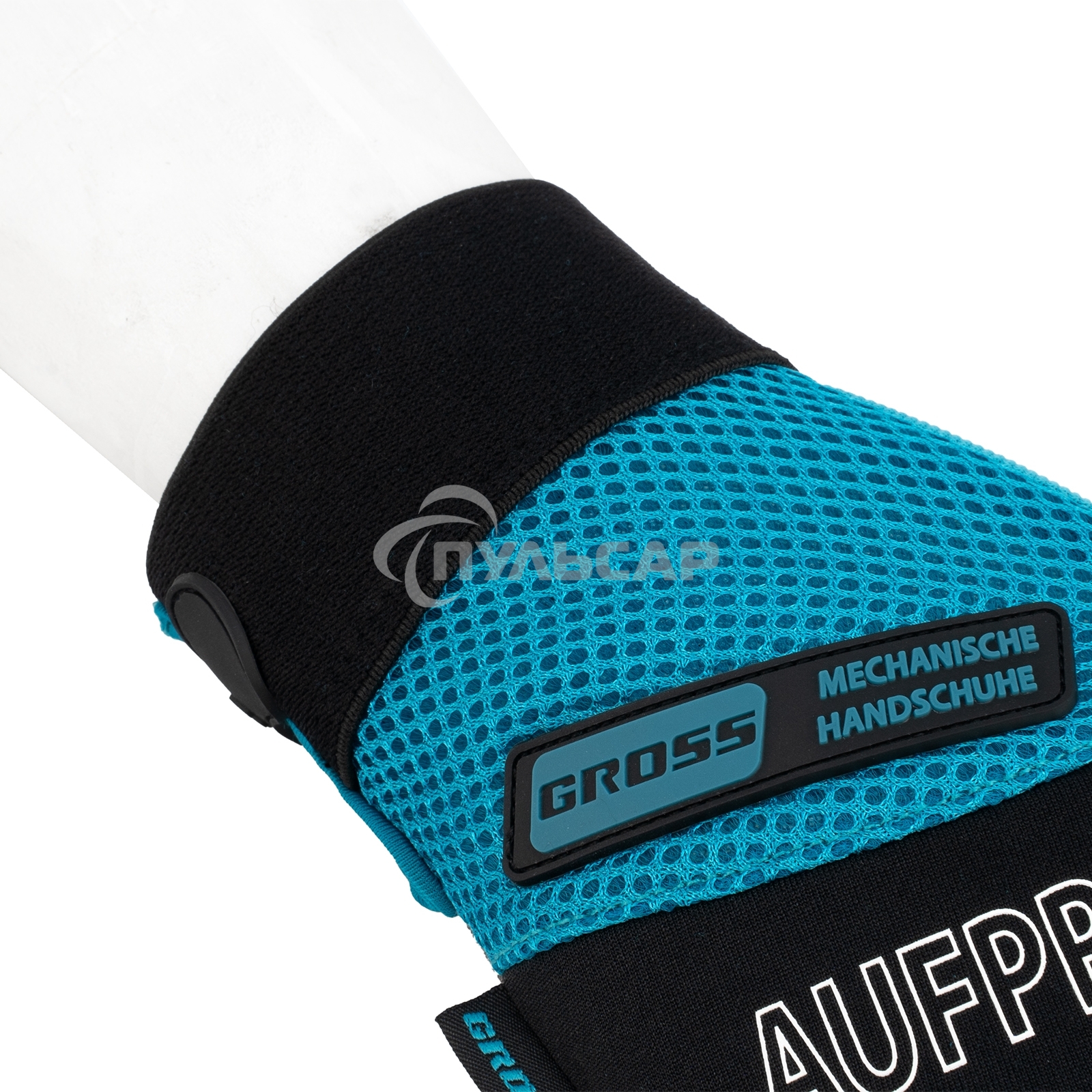 Перчатки универсальные комбинированные, с защитными накладками, STYLISH, размер M (8) Gross