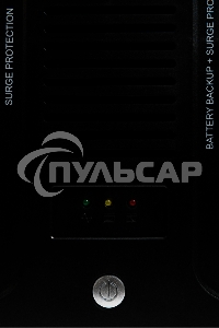 Источник бесперебойного питания SMARTWATT UPS SAFE PRO 1000 черный 1000/600 ВА/Вт, линейно-интерактивный, напольный/настенный, LED индикация, Shuko CEE7/4 - 8 шт. (4 шт. с резервным питанием, 4 шт. - сетевой фильтр)