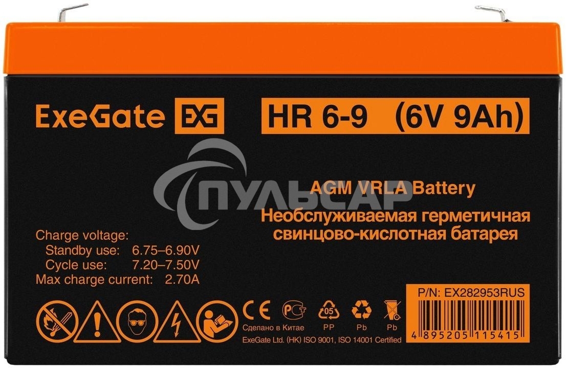 Батарея ExeGate HR 6-9 (6V 9Ah, 634W), клеммы F2