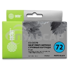 Картридж струйный Cactus CS-C9370 №72 фото черный (130 мл.) для HP DJ T610/T620/T770/T1100/T1100/T1120/T1200