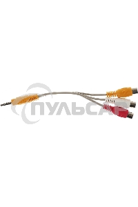 Телевизор Hyundai 65