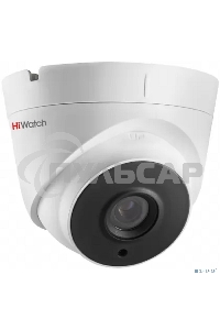 Камера видеонаблюдения IP HiWatch DS-I653M(B)(4mm) 4-4мм цв. корп.:белый