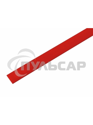 Термоусаживаемая трубка Rexant 13,0/6,5 мм, красная, упаковка 50 шт. по 1 м
