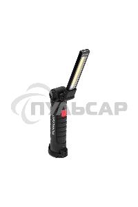 Фонарь многофункциональный с магнитом и клипсой, большой Rexant