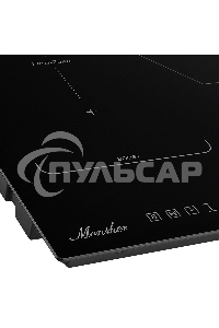 Индукционная варочная панель Monsher, инвертер, слайдерное управление, автоматическое отключение, блокировка панели управления, индикация остаточного тепла, 9 уровней мощности, Stop and Go, Booster, таймер, черный