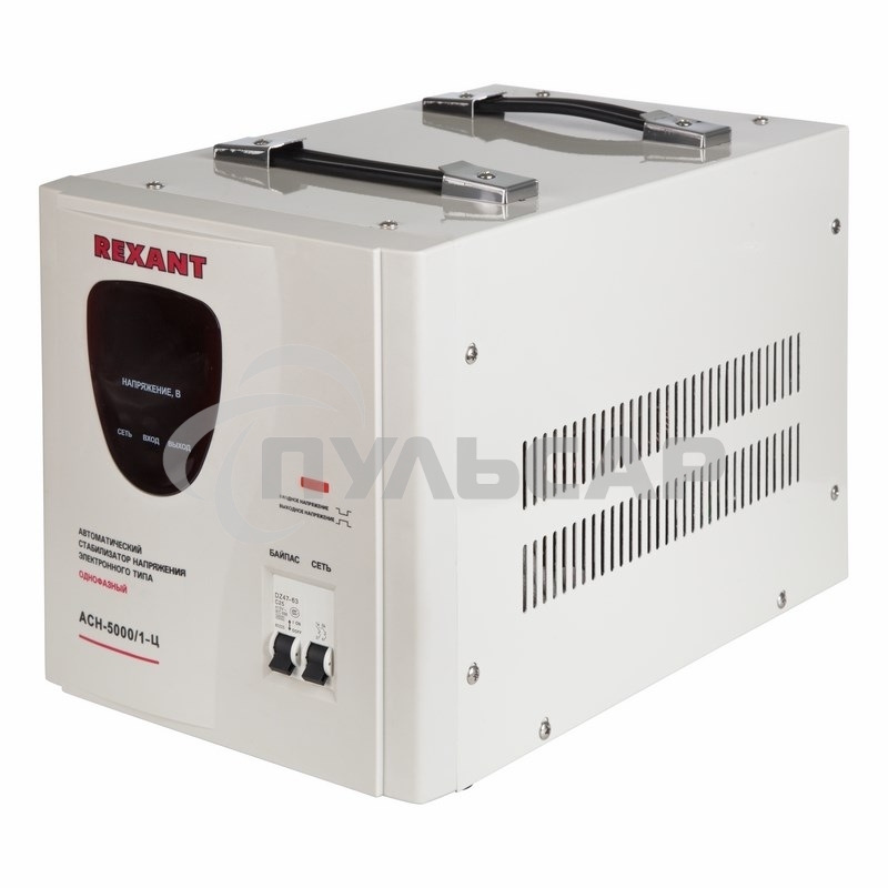 Стабилизатор напряжения AСН-5 000/1-ЦRexant