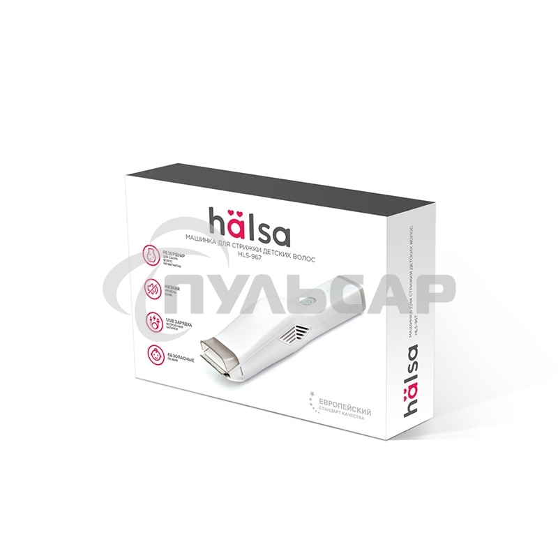 Машинка для стрижки волос Halsa HLS-967 детская, белая