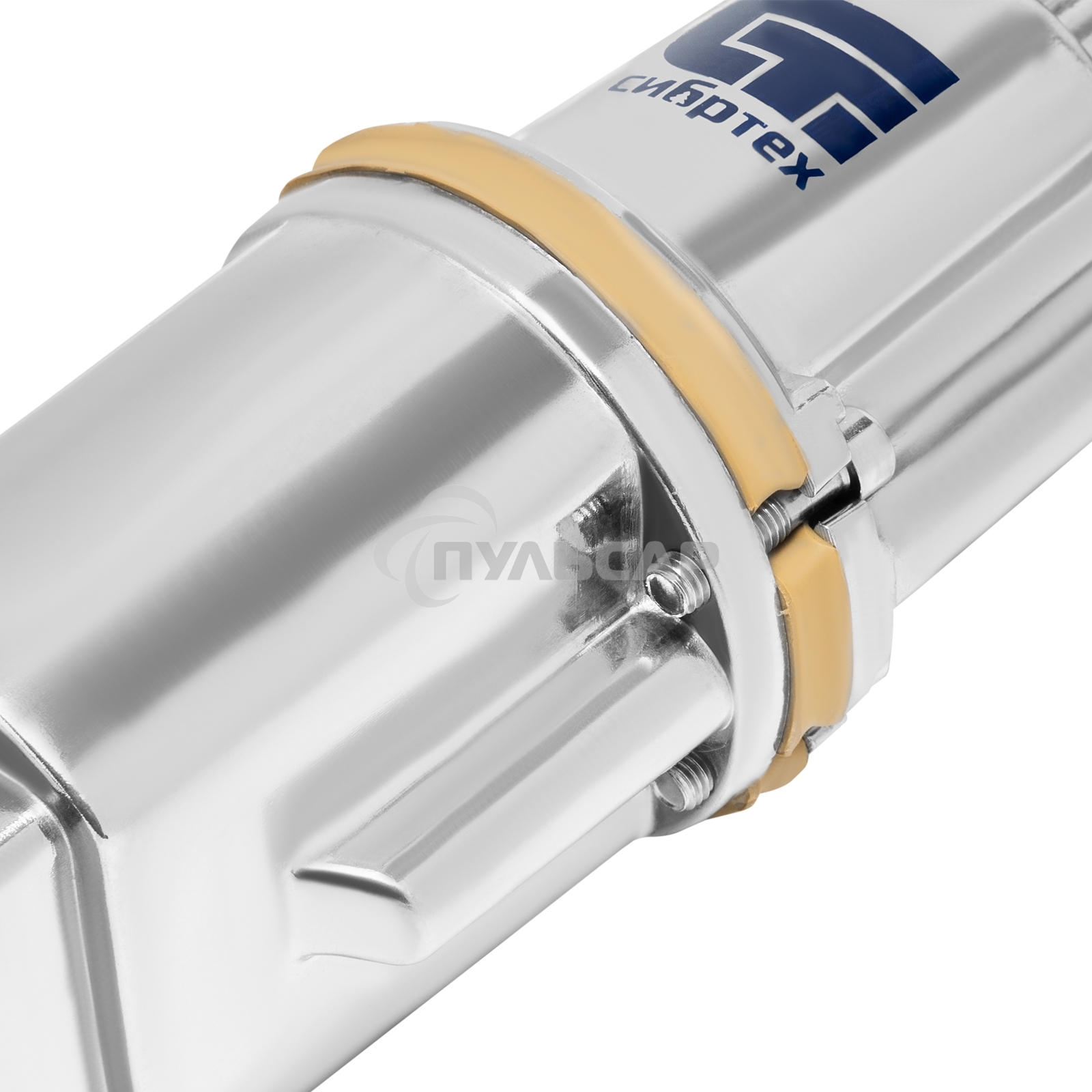 Вибрационный насос СИБРТЕХ СВН30015 верхний забор 300 Вт напор 75 м 1200 л/ч кабель 15 м 99302