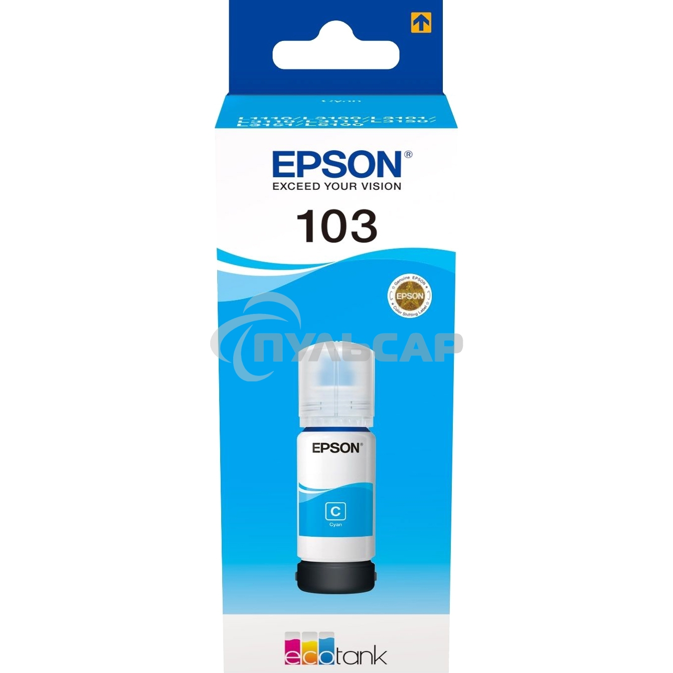 Контейнер с голубыми чернилами EPSON C13T09C24A