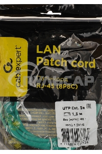 Патч-корд UTP Cablexpert кат.5e, 1.5м, литой, многожильный (зеленый)