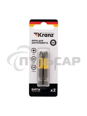 Бита для шуруповерта KRANZ PH3х50 мм (2 шт./уп.)