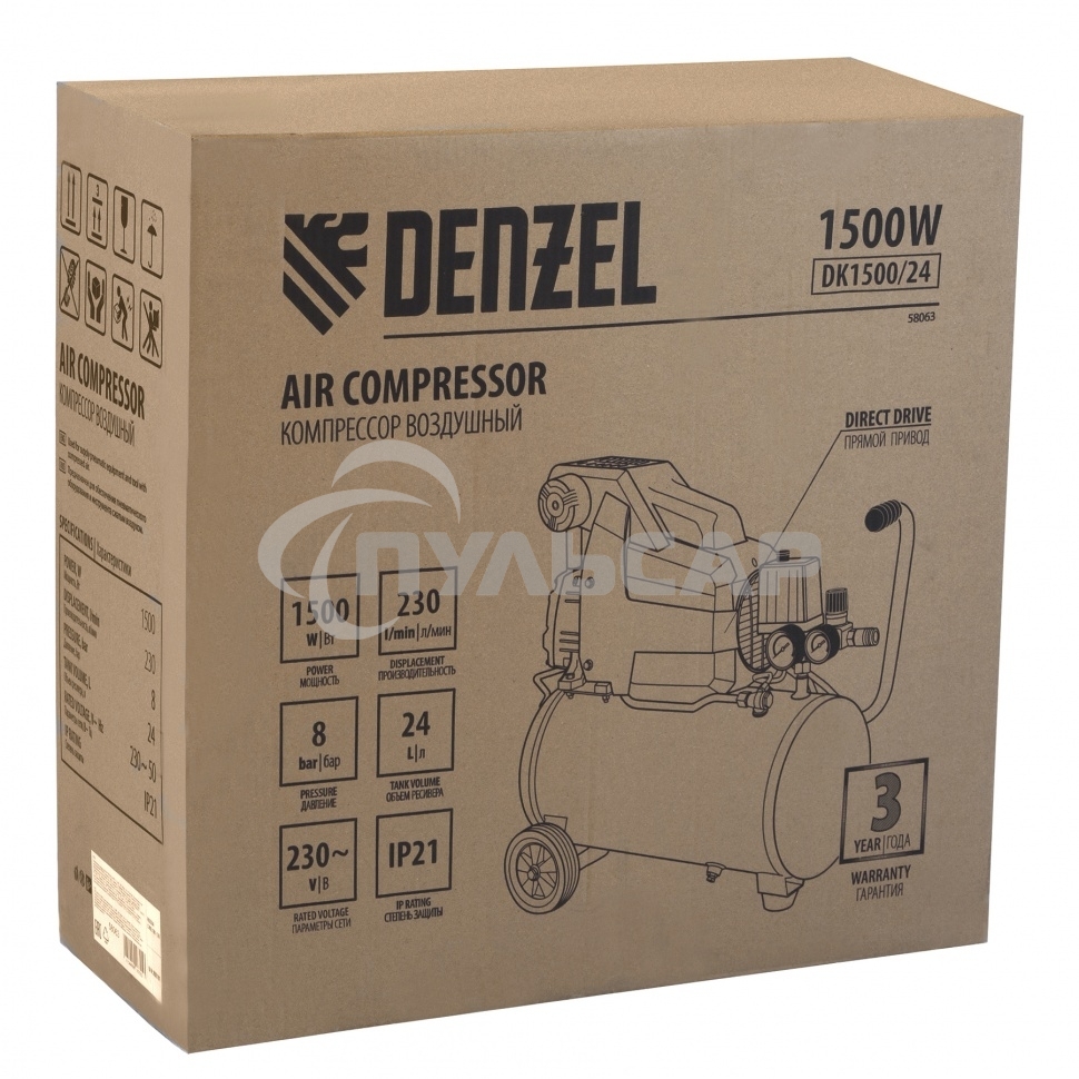 Компрессор Denzel воздушный DK1500/24,Х-PRO 1,5 кВт, 230 л/мин, 24 л 58063