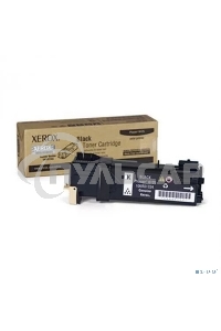 Картридж лазерный Xerox 006R01517 черный для Xerox WC7545/7556 (26000стр.)