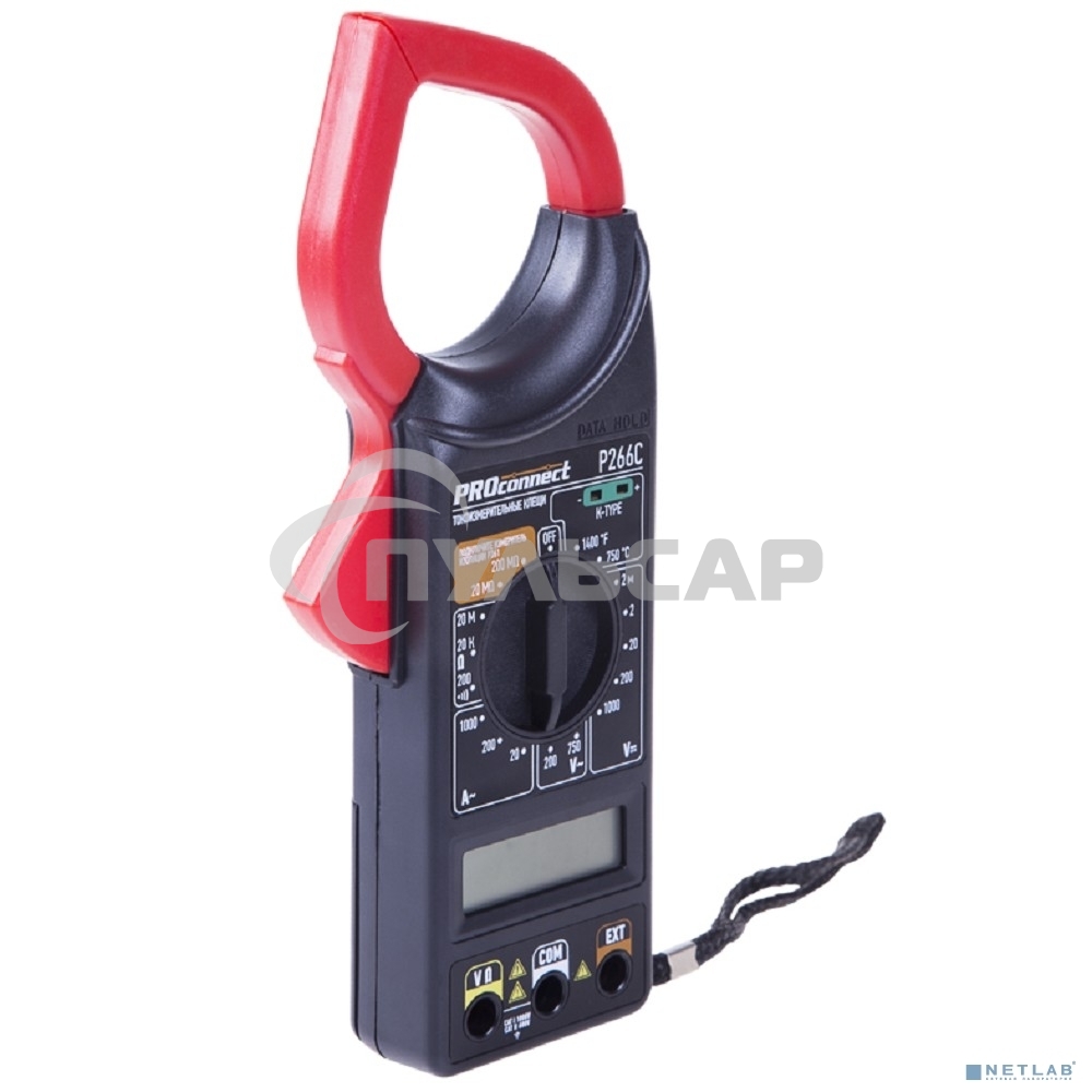 Токовые клещи P266C PROconnect 13-3052 PROconnect