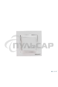 Терморегулятор цифровой RX-44W Rexant