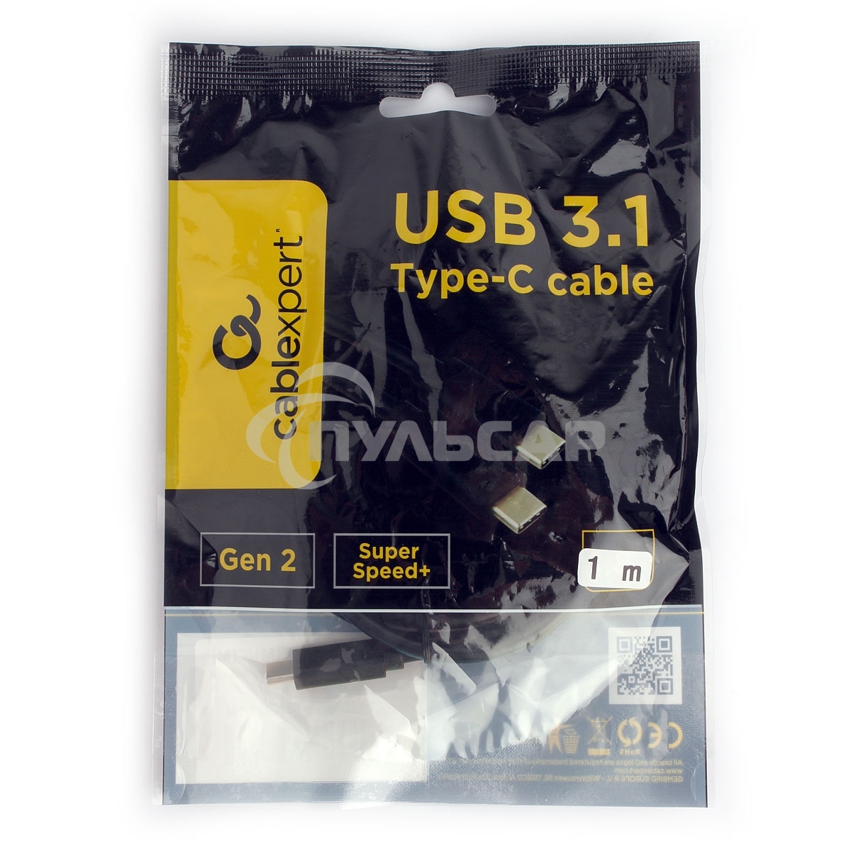 Кабель USB Cablexpert CCP-USB-CMCM2-1M, USB3.1 Type-C/Type-C, Gen.2, 10Gbit/s, 5A, 1м, пакет