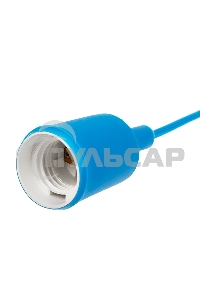 Патрон E27 силиконовый со шнуром 1 м синий Rexant