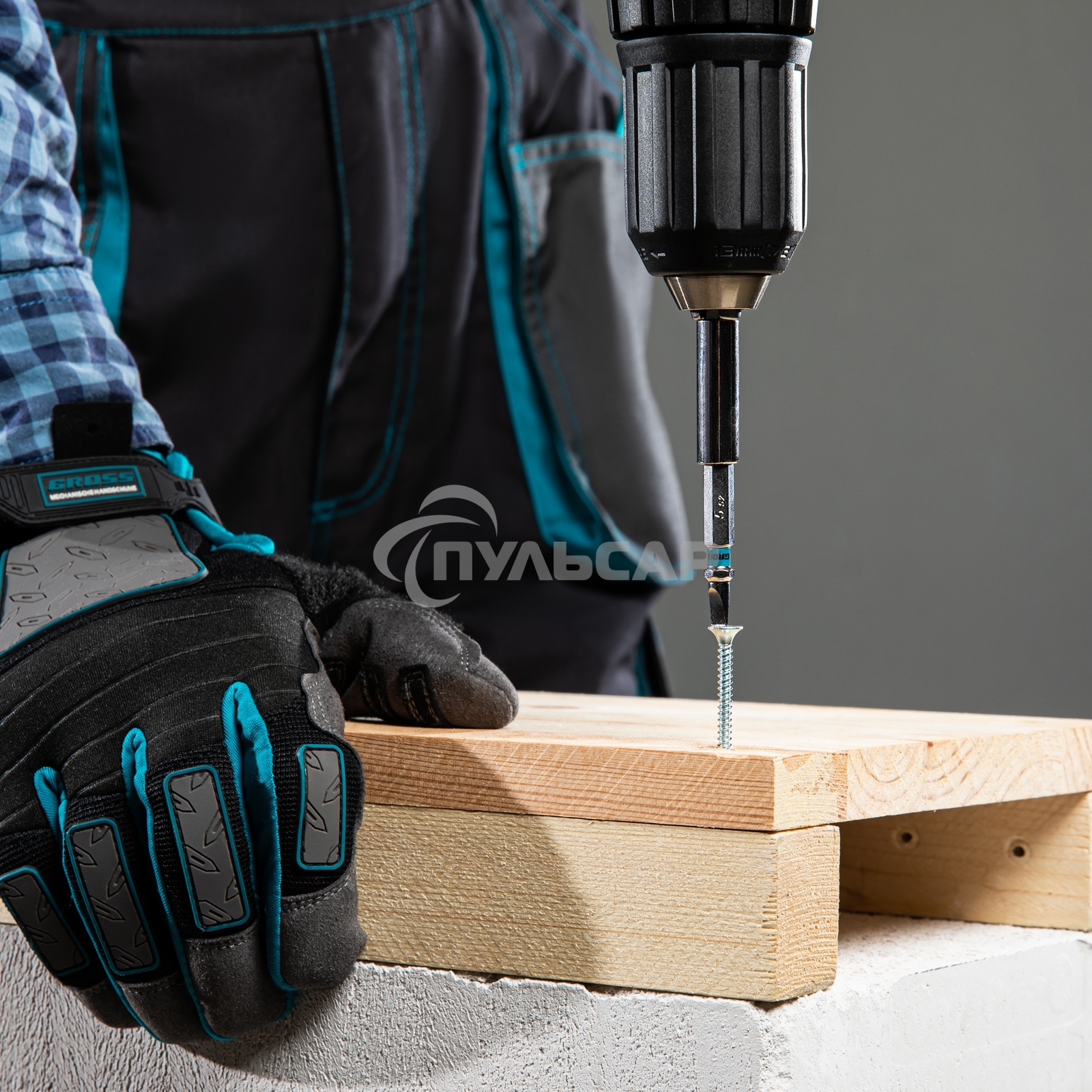 Набор бит GROSS SL5,0x50, сталь S2, 2шт 11376