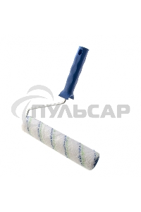 Валик Сибртех Водные краски, 250 мм, ворс 12мм, D - 36 мм, D ручки - 6 мм, полиэстер 80193