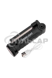 Фонарь многофункциональный с магнитом и клипсой, большой Rexant