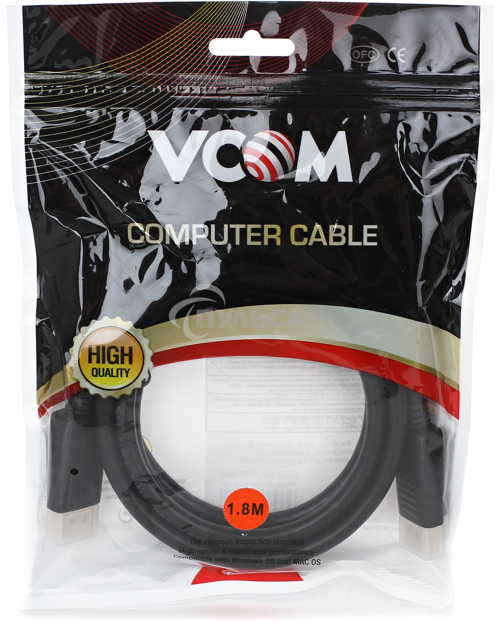 Кабель VCOM VHD6220-1.8MO Кабель соединительный DISPLAY PORT 1,8 м