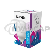Лампа светодиодная высокомощная Космос LED 40Вт E27 6500К (переходник с E27 на E40 в комплекте)