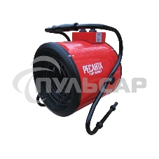 Тепловые пушки Ресанта ТЭП-5000К1 67/1/19 Тепловая электрическая пушка 5000/2500 Вт, 220/230 В, 8.5 кг