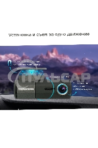 Видеорегистратор TrendVision Bullet черный 2Mpix 1080x1920 1080p 160гр. GM8135S