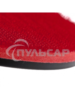 Насадка Matrix для дрели и УШМ с липучкой, 150 мм, твердая