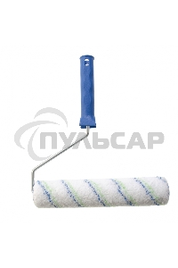 Валик Сибртех Водные краски, 250 мм, ворс 12мм, D - 36 мм, D ручки - 6 мм, полиэстер 80193