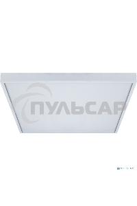Светильник Navigator NLP-PS2-36-6.5K (R) LED 36Вт 6500К IP40 (аналог ЛВО 4х18 Призма) с драйвером