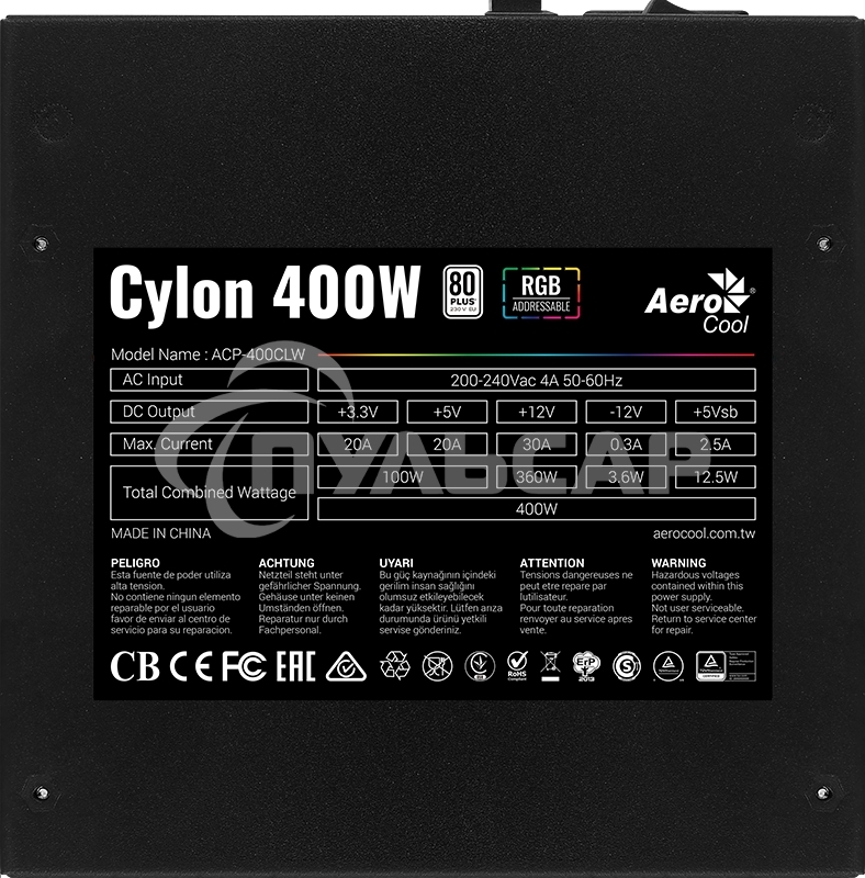 Блок питания Aerocool / Formula CYLON 400W, 400Вт, 80 PLUS, 120мм, черный