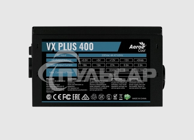 Блок питания Aerocool / Formula VX-400 PLUS, 400Вт, 120мм, черный