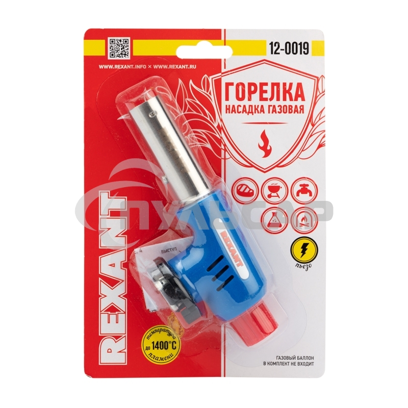 Газовая горелка-насадка GT-19 с пьезоподжигом 12-0019 Rexant