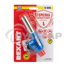 Газовая горелка-насадка GT-19 с пьезоподжигом 12-0019 Rexant