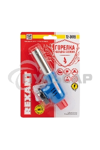 Газовая горелка-насадка GT-19 с пьезоподжигом 12-0019 Rexant