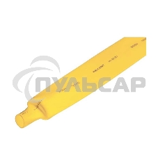 Трубка термоусадочная 20.0/10.0 1м желт. Rexant 22-0002