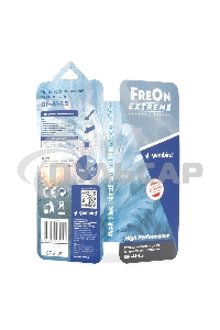 Термопаста Gembird FreOn Extreme GF-41-1.5 для радиаторов, 2 г, шприц