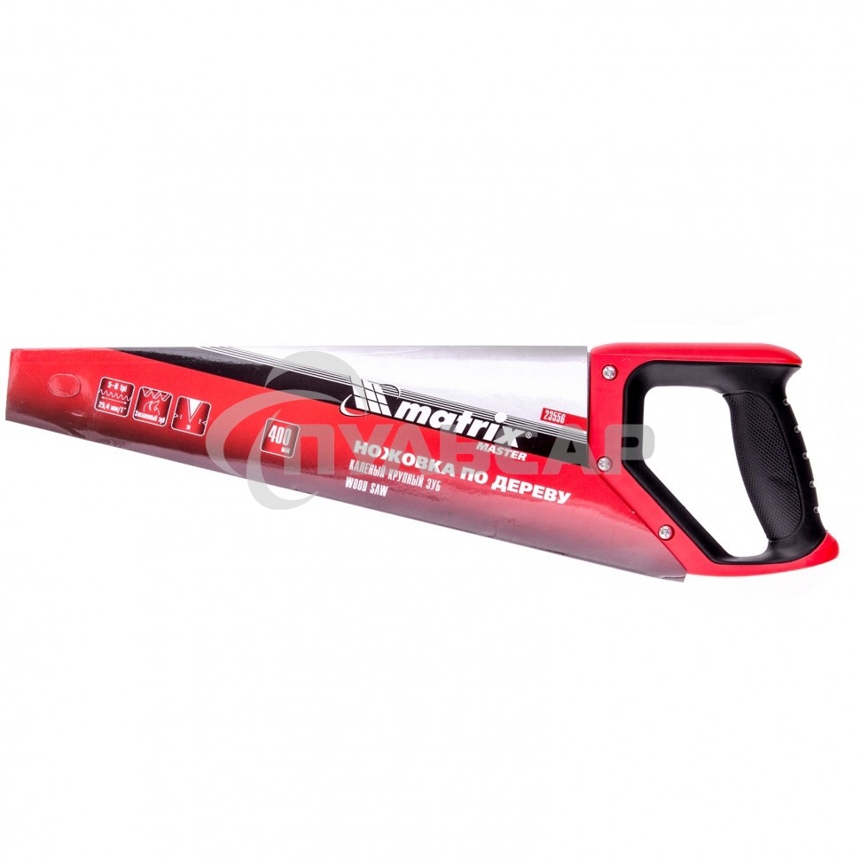 Ножовка по дереву Matrix, 400 мм,зуб 2D,каленый крупный зуб 5-6 TPI,двухкомп.рук-ка