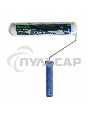 Валик Сибртех Водные краски, 250 мм, ворс 12мм, D - 36 мм, D ручки - 6 мм, полиэстер 80193